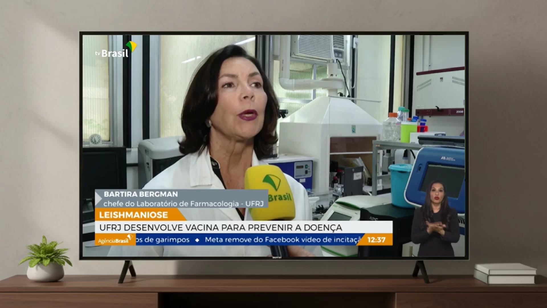 Inova UFRJ clipping 4